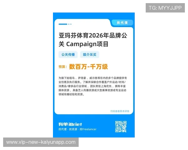 2026 体育赞助白皮书:快消品牌为何正在大规模转投女子赛事?,体育快消都有什么 2026 体育赞助白皮书:快消品牌为何正在大规模转投女子赛事?,体育快消都有什么