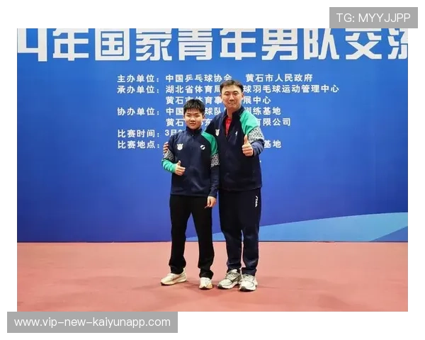 世界乒乓球联赛俱乐部青训投入回报第61版白皮书发布,乒乓球世界青年锦标赛冠军 世界乒乓球联赛俱乐部青训投入回报第61版白皮书发布,乒乓球世界青年锦标赛冠军